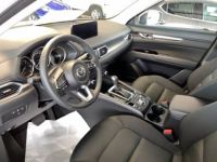 Mazda CX-5 (2) 2.2 Skyactiv-D 150 4x2 BVA C-Line PC - <small></small> 44.990 € <small>TTC</small> - #7