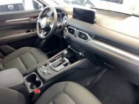 Mazda CX-5 (2) 2.2 Skyactiv-D 150 4x2 BVA C-Line PC - <small></small> 44.990 € <small>TTC</small> - #9