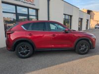 Mazda CX-5 2.0 SKYACTIV-G 165CH DYNAMIQUE 2WD PREMIERE MAIN+ATTELAGE - <small></small> 18.990 € <small>TTC</small> - #8