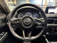 Mazda CX-5 2020 2.2L Skyactiv-D 150 ch 4x2 Dynamique - <small></small> 24.990 € <small>TTC</small> - #25
