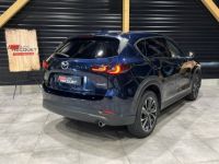 Mazda CX-5 2022 2.2L Skyactiv-D 184 ch 4x2 BVA6 Selection Pack Plus - <small></small> 28.990 € <small>TTC</small> - #30