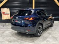 Mazda CX-5 2022 2.2L Skyactiv-D 184 ch 4x2 BVA6 Selection Pack Plus - <small></small> 28.990 € <small>TTC</small> - #31