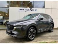 Mazda CX-5 2023 2.0L e-Skyactiv G 165 ch 4x2 BVA6 Exclusive-Line - <small></small> 40.990 € <small>TTC</small> - #1