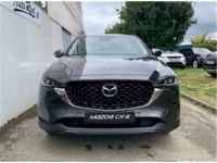 Mazda CX-5 2023 2.0L e-Skyactiv G 165 ch 4x2 BVA6 Exclusive-Line - <small></small> 40.990 € <small>TTC</small> - #2