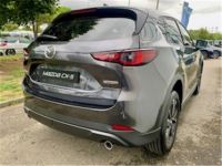 Mazda CX-5 2023 2.0L e-Skyactiv G 165 ch 4x2 BVA6 Exclusive-Line - <small></small> 40.990 € <small>TTC</small> - #5