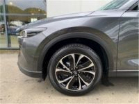 Mazda CX-5 2023 2.0L e-Skyactiv G 165 ch 4x2 BVA6 Exclusive-Line - <small></small> 40.990 € <small>TTC</small> - #6