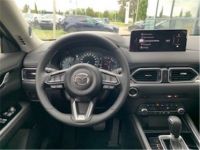 Mazda CX-5 2023 2.0L e-Skyactiv G 165 ch 4x2 BVA6 Exclusive-Line - <small></small> 40.990 € <small>TTC</small> - #26