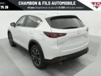 Mazda CX-5 2023 2.0L e-Skyactiv G 165 ch 4x2 BVM6 Exclusive-Line - <small></small> 33.428 € <small>TTC</small> - #4