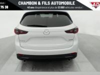 Mazda CX-5 2023 2.0L e-Skyactiv G 165 ch 4x2 BVM6 Exclusive-Line - <small></small> 33.428 € <small>TTC</small> - #5