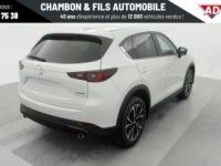 Mazda CX-5 2023 2.0L e-Skyactiv G 165 ch 4x2 BVM6 Exclusive-Line - <small></small> 33.428 € <small>TTC</small> - #6