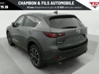 Mazda CX-5 2023 2.0L e-Skyactiv G 165 ch 4x2 BVM6 Exclusive-Line - <small></small> 33.428 € <small>TTC</small> - #16