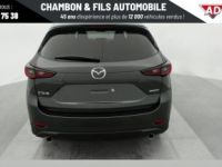 Mazda CX-5 2023 2.0L e-Skyactiv G 165 ch 4x2 BVM6 Exclusive-Line - <small></small> 33.428 € <small>TTC</small> - #17