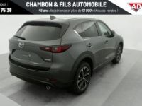 Mazda CX-5 2023 2.0L e-Skyactiv G 165 ch 4x2 BVM6 Exclusive-Line - <small></small> 33.428 € <small>TTC</small> - #18