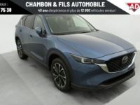 Mazda CX-5 2023 2.0L e-Skyactiv G 165 ch 4x2 BVM6 Exclusive-Line - <small></small> 33.428 € <small>TTC</small> - #1