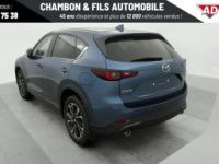 Mazda CX-5 2023 2.0L e-Skyactiv G 165 ch 4x2 BVM6 Exclusive-Line - <small></small> 33.428 € <small>TTC</small> - #4