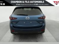 Mazda CX-5 2023 2.0L e-Skyactiv G 165 ch 4x2 BVM6 Exclusive-Line - <small></small> 33.428 € <small>TTC</small> - #5