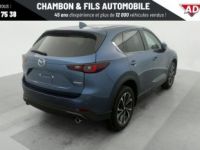 Mazda CX-5 2023 2.0L e-Skyactiv G 165 ch 4x2 BVM6 Exclusive-Line - <small></small> 33.428 € <small>TTC</small> - #6