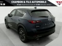 Mazda CX-5 2023 2.0L e-Skyactiv G 165 ch 4x2 BVM6 Exclusive-Line - <small></small> 33.428 € <small>TTC</small> - #16