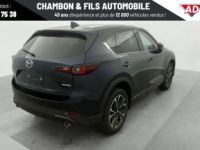 Mazda CX-5 2023 2.0L e-Skyactiv G 165 ch 4x2 BVM6 Exclusive-Line - <small></small> 33.428 € <small>TTC</small> - #18