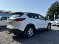 Mazda CX-5 2.2 SKYACTIV-D 150 Dynamique 4x2 - <small></small> 12.490 € <small>TTC</small> - #5