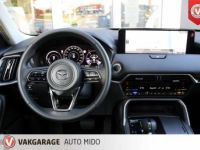 Mazda CX-60 2023 2.5 PHEV Homura -Wegklapbare trekhaak- NLD auto - <small></small> 47.950 € <small>TTC</small> - #5