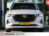 Mazda CX-60 2023 2.5 PHEV Homura -Wegklapbare trekhaak- NLD auto - <small></small> 47.950 € <small>TTC</small> - #6