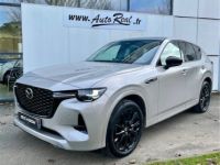 Mazda CX-60 2023 2.5L e-SKYACTIV PHEV 327 ch 4x4 BVA8 Homura - <small></small> 45.900 € <small>TTC</small> - #1