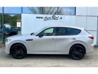 Mazda CX-60 2023 2.5L e-SKYACTIV PHEV 327 ch 4x4 BVA8 Homura - <small></small> 45.900 € <small>TTC</small> - #2