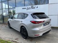 Mazda CX-60 2023 2.5L e-SKYACTIV PHEV 327 ch 4x4 BVA8 Homura - <small></small> 45.900 € <small>TTC</small> - #3