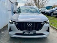 Mazda CX-60 2023 2.5L e-SKYACTIV PHEV 327 ch 4x4 BVA8 Homura - <small></small> 45.900 € <small>TTC</small> - #4