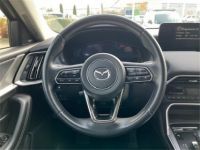 Mazda CX-60 2023 2.5L e-SKYACTIV PHEV 327 ch 4x4 BVA8 Homura - <small></small> 45.900 € <small>TTC</small> - #28