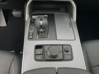 Mazda CX-60 2023 2.5L e-SKYACTIV PHEV 327 ch 4x4 BVA8 Homura 5P - <small></small> 64.890 € <small>TTC</small> - #22