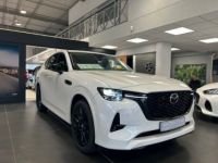 Mazda CX-60 2023 2.5L e-SKYACTIV PHEV 327 ch 4x4 BVA8 Homura 5P - <small></small> 61.200 € <small>TTC</small> - #3