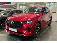 Mazda CX-60 2024 2.5L e-SKYACTIV PHEV 327 ch 4x4 BVA8 Homura - <small></small> 61.990 € <small>TTC</small> - #1