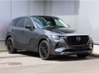 Mazda CX-60 2024 HOMURA ALLE PACKS MET TREKHAAK!!! 10.611km!!! GAR - <small></small> 47.950 € <small>TTC</small> - #1