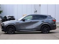 Mazda CX-60 2024 HOMURA ALLE PACKS MET TREKHAAK!!! 10.611km!!! GAR - <small></small> 47.950 € <small>TTC</small> - #2