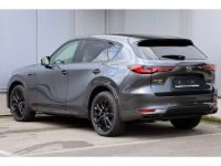 Mazda CX-60 2024 HOMURA ALLE PACKS MET TREKHAAK!!! 10.611km!!! GAR - <small></small> 47.950 € <small>TTC</small> - #3