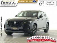 Mazda CX-60 2024 Homura Allrad Matrix 360° Navi ACC Pano LM - <small></small> 57.930 € <small></small> - #1