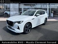 Mazda CX-60 2.5 e-Sky PHEV BVA8 Takumi AMB DRI PAN - <small></small> 46.290 € <small>TTC</small> - #2