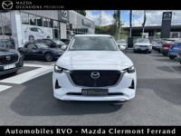 Mazda CX-60 2.5 e-Sky PHEV BVA8 Takumi AMB DRI PAN - <small></small> 46.290 € <small>TTC</small> - #3