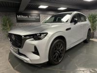 Mazda CX-60 2.5 e-Skyactiv PHEV - 327 4x4  Exclusive-Line - <small></small> 37.990 € <small></small> - #1