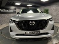 Mazda CX-60 2.5 e-Skyactiv PHEV - 327 4x4  Exclusive-Line - <small></small> 37.990 € <small></small> - #2