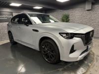 Mazda CX-60 2.5 e-Skyactiv PHEV - 327 4x4  Exclusive-Line - <small></small> 37.990 € <small></small> - #3