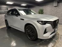 Mazda CX-60 2.5 e-Skyactiv PHEV - 327 4x4 Exclusive-Line - <small></small> 37.990 € <small></small> - #3