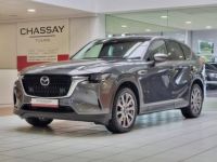 Mazda CX-60 2.5 E-SKYACTIV PHEV 327 4X4 EXCLUSIVE-LINE BVA8 - <small></small> 41.900 € <small></small> - #1