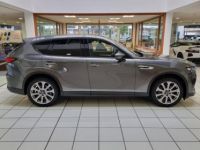 Mazda CX-60 2.5 E-SKYACTIV PHEV 327 4X4 EXCLUSIVE-LINE BVA8 - <small></small> 41.900 € <small></small> - #36