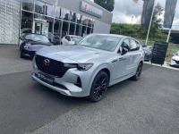 Mazda CX-60 3.3 e-Sky D 200 MHEV BVA8 Homura - <small></small> 53.690 € <small>TTC</small> - #1