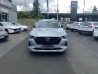 Mazda CX-60 3.3 e-Sky D 200 MHEV BVA8 Homura - <small></small> 53.690 € <small>TTC</small> - #2