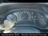 Mazda MX-30 e-Skyactiv 143ch First Ed Ind Vintage - <small></small> 14.890 € <small>TTC</small> - #13