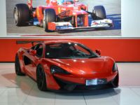 McLaren 540C - <small></small> 159.900 € <small></small> - #1